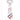 Uncle Sam - Boys Tie — view 5