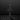 Stone Cross (Large) - Stealth