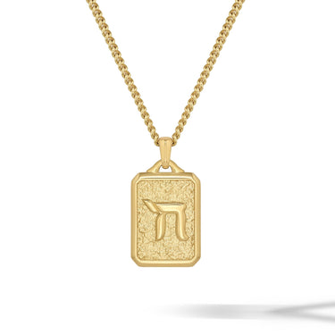 Chai Pendant - 14K Gold