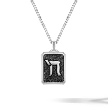 Chai Pendant - Sterling Silver