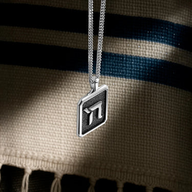 Chai Pendant - Sterling Silver — view 2