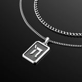 Chai Pendant - Sterling Silver — view 7