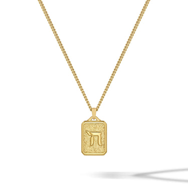 Chai Pendant - 14K Gold — view 11