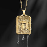 Chai Pendant - 14K Gold — view 2