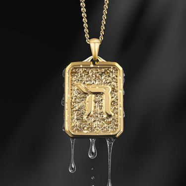 Chai Pendant - 14K Gold — view 2