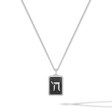 Chai Pendant - Sterling Silver — view 9