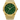 Paul Rich US Frosted Star Dust II Emerald Watch