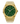 Paul Rich US Frosted Star Dust II Emerald Watch